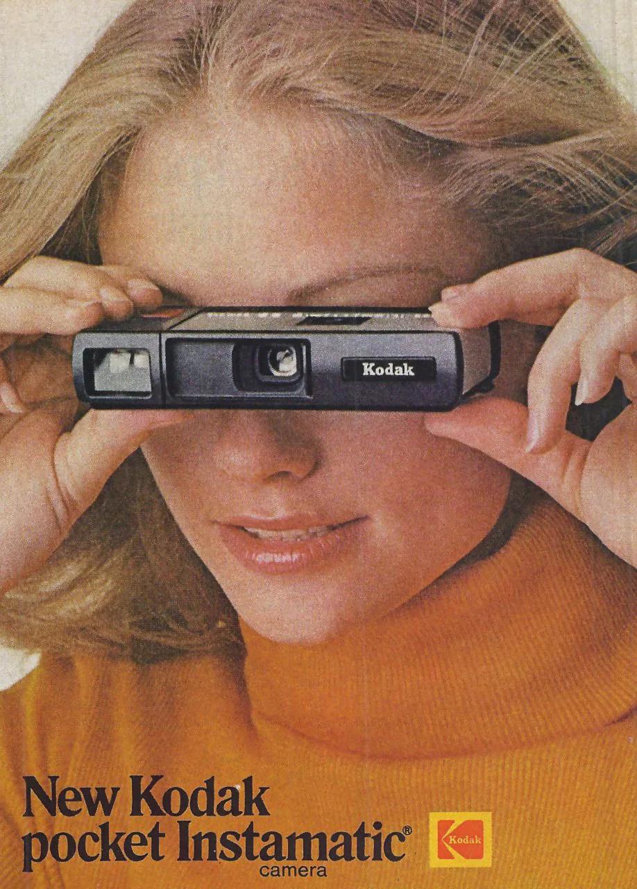 Analog Film example showing a product advertisement