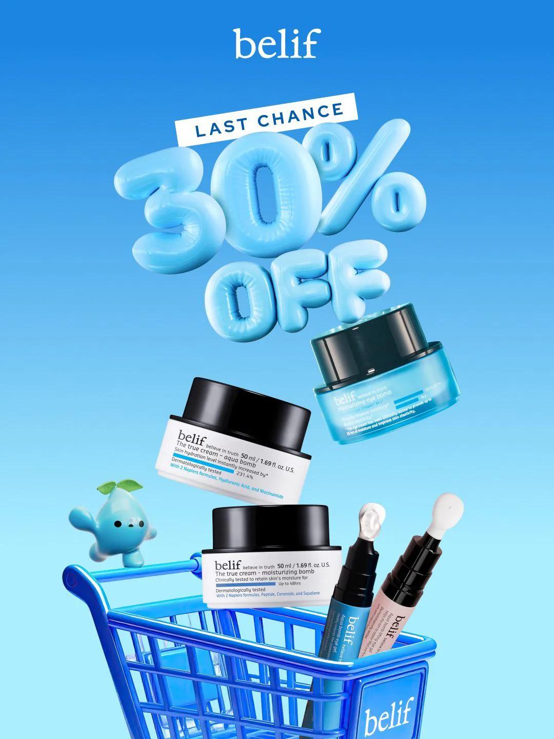 Clean Ecommerce example showing a product advertisement