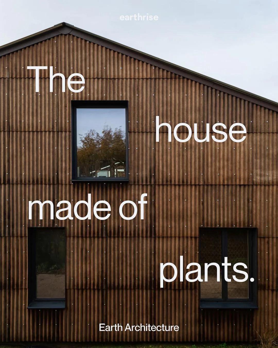 Earthy Natural example showing a product advertisement