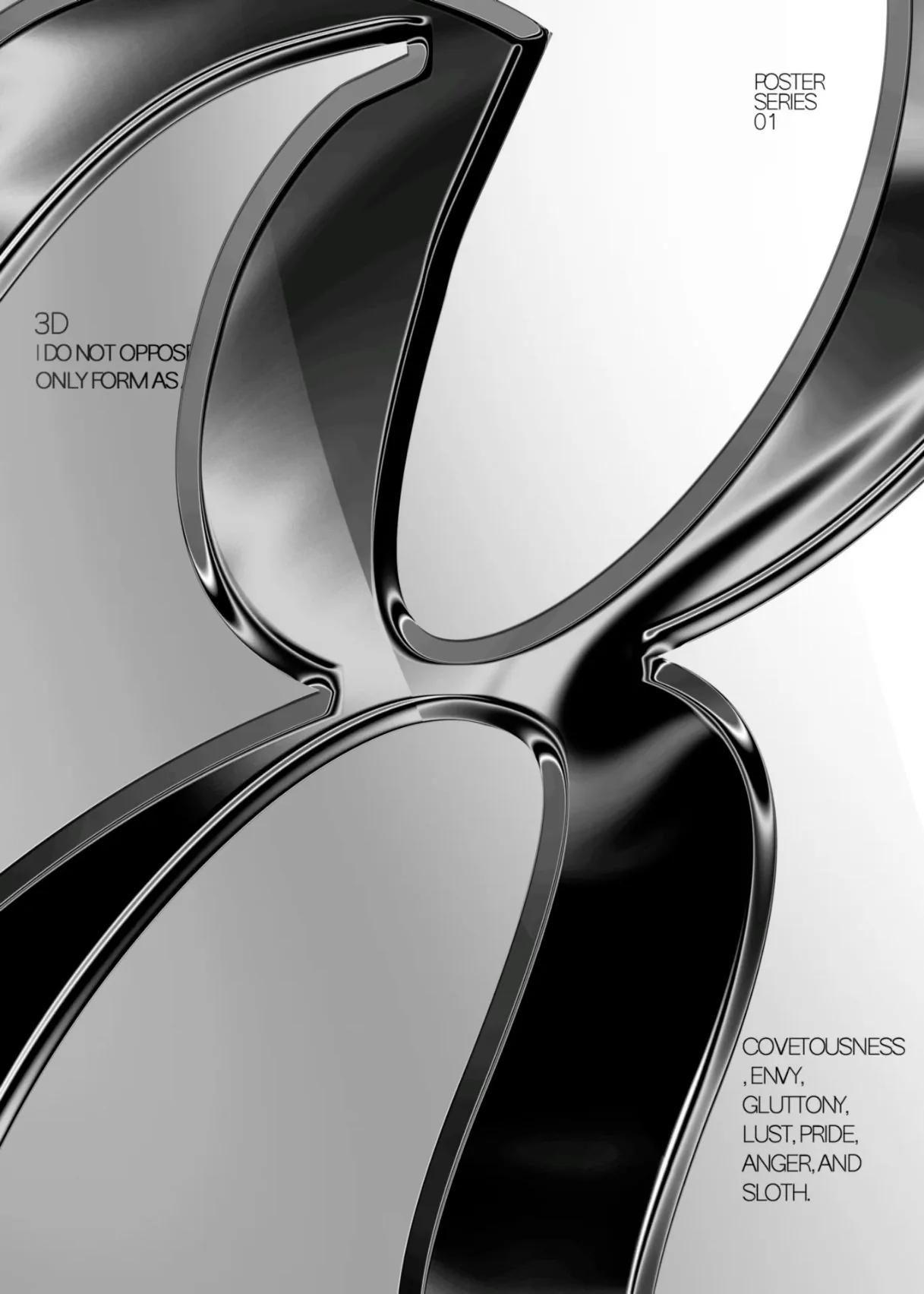 Metallic Luxury example showing a brand campaign