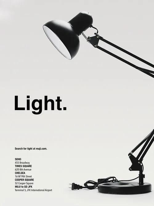 Minimalism example showing a brand campaign