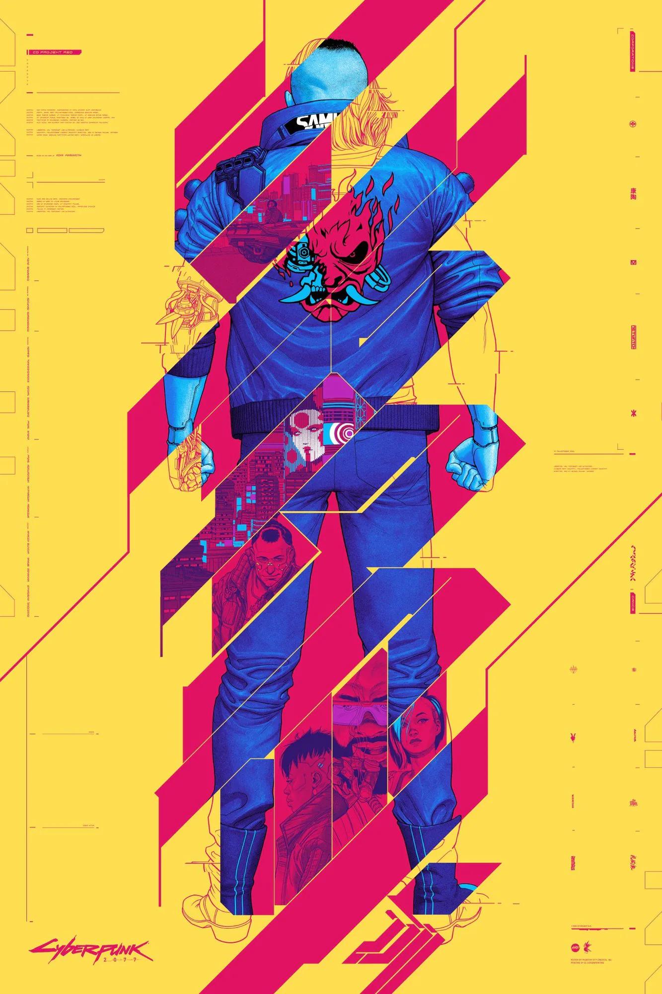 Screen Print example showing a social media creative