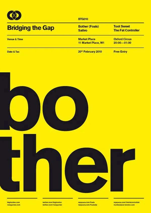 Swiss Design example showing a brand campaign