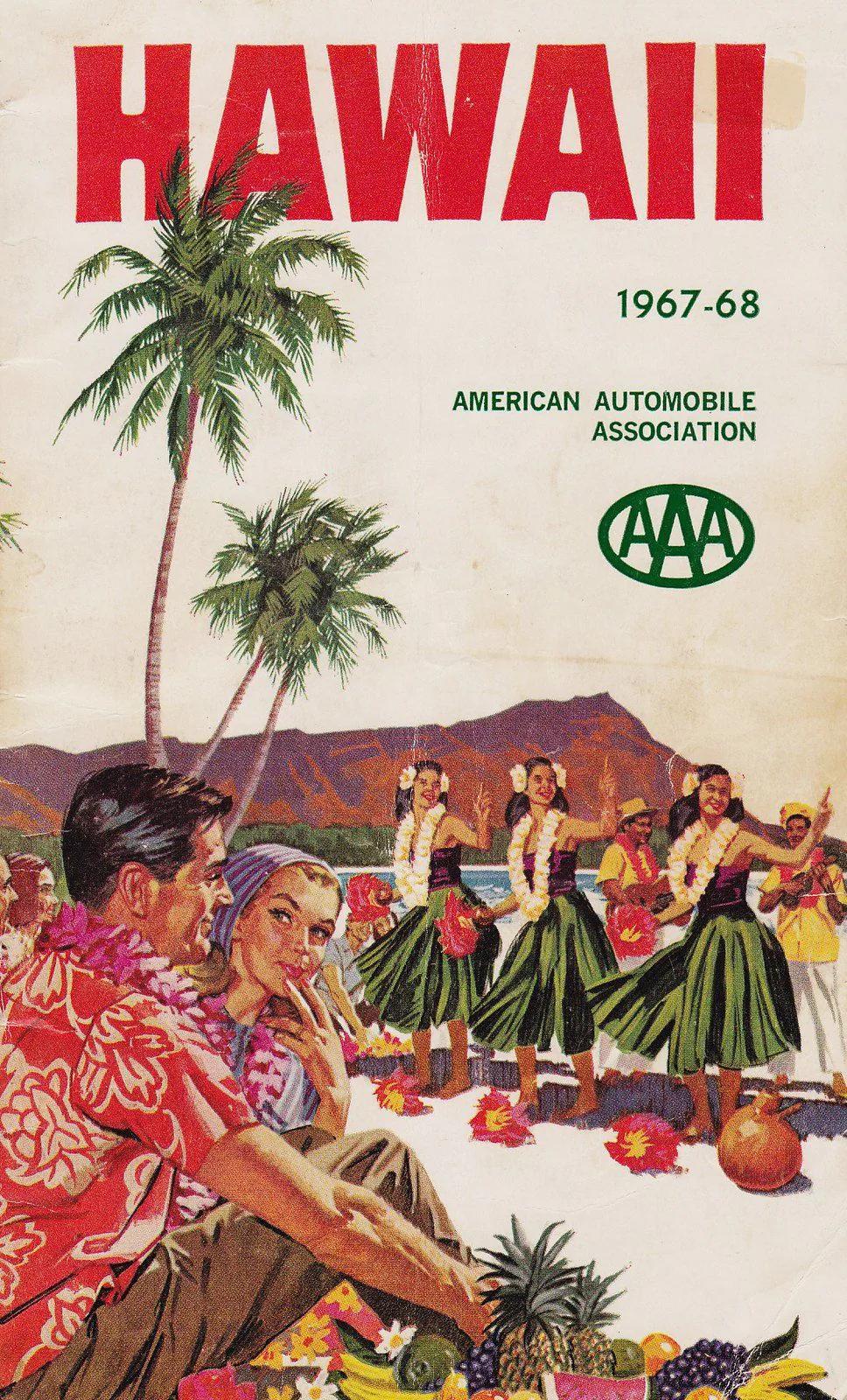 Tropical example showing a product advertisement