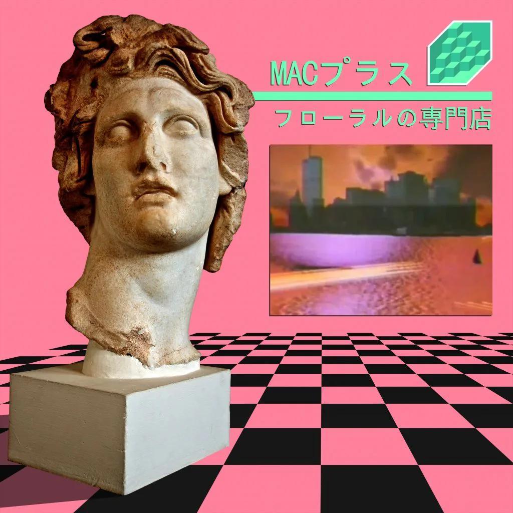 Vaporwave example showing a product advertisement