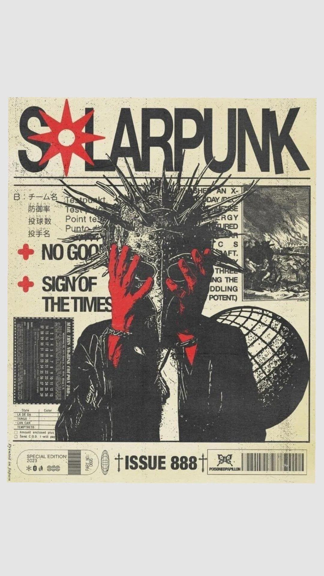 Punk Zine example showing a product advertisement